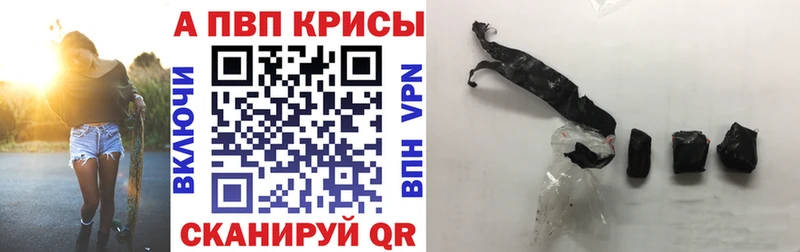 Сколько стоит Тамбов NBOMe  МЕФ  СК  Конопля  COCAIN  Амфетамин 