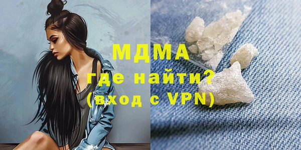 спайс Верхний Тагил