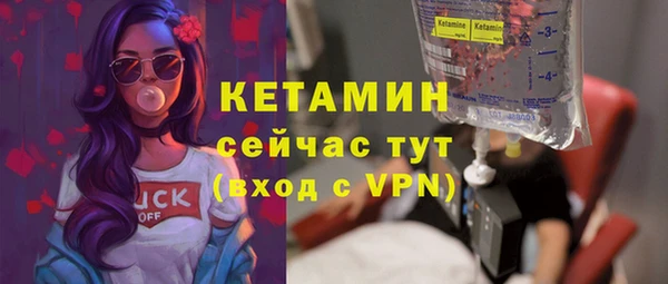 гидропоника Верхнеуральск