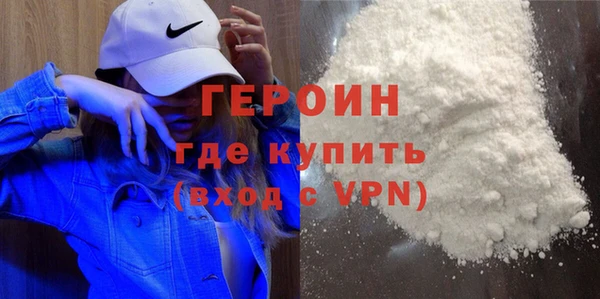 прущие крисы Бугульма
