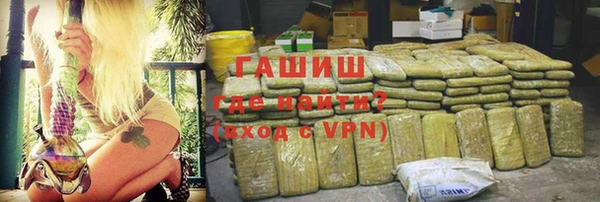 гидропоника Верхнеуральск
