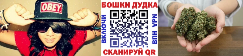 Марихуана Amnesia  Тамбов 